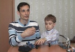 Воспитание игрой Воспитание игрой