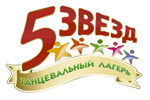 5 ����� (������� ������������ ������)