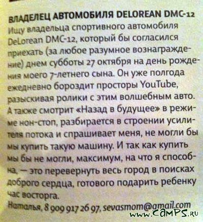 7-������ ������� ������� �� ���� �������� ��������� ������ �������