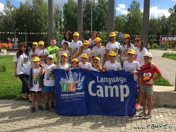 ILS Language Camp ( )