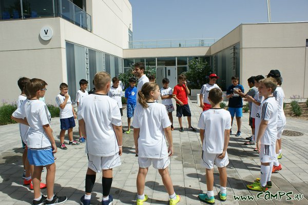 Real Madrid Fdn. Campus (Детский спортивный лагерь)