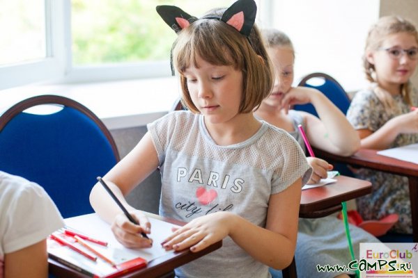 ЕВРОКЛУБ (Детский и молодежный лингвистический лагерь)