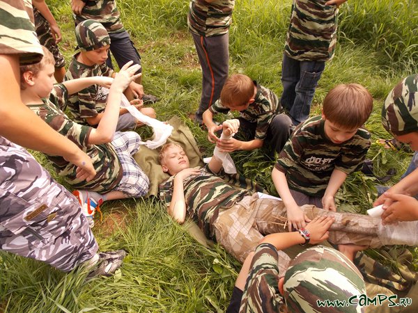 ФОРПОСТ (Военно-спортивный детский лагерь)